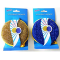 Combination Terry/Net Scouring Sponge